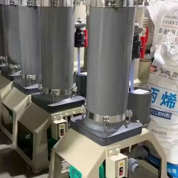 Máy lọc hóa chất